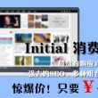 下载港澳宝典资料大全最新版本