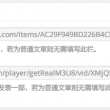 sight words怎么读