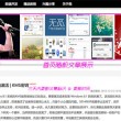 2021一肖一码精准
